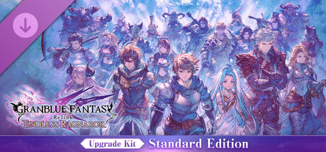 碧蓝幻想:Relink|Granblue Fantasy: Relink|官方中文-v2.0.2+无尽黄昏+全DLC|128G|免安装_果漫社区