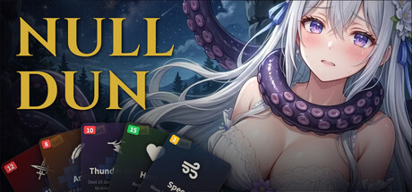 NULL DUN｜官方中文-v1.2.0｜489M｜免安装_果漫社区