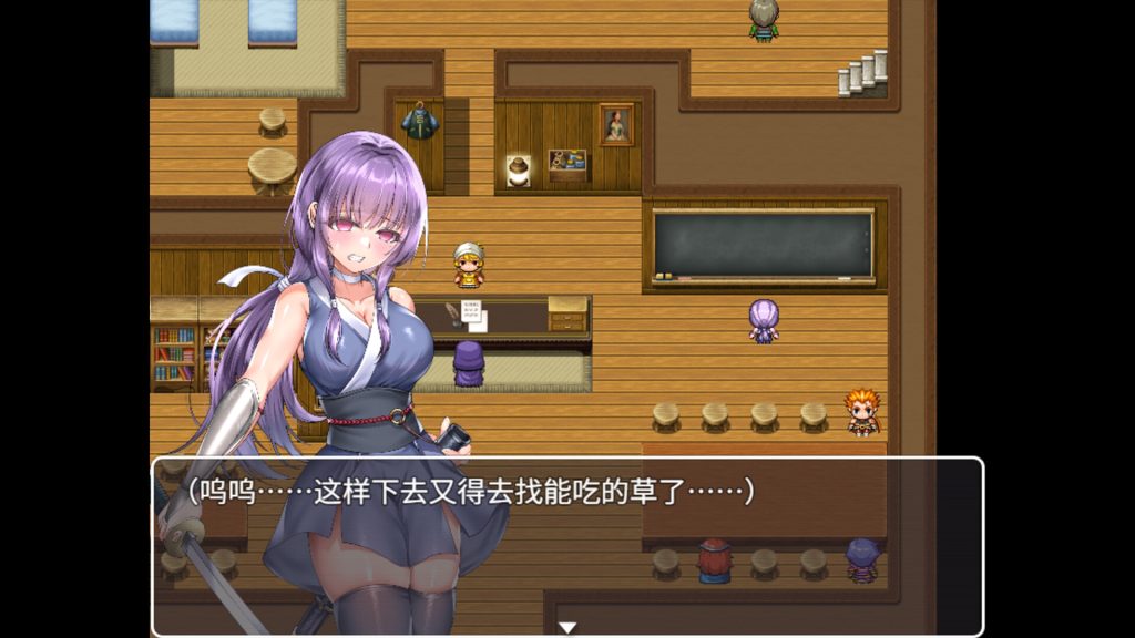tu1