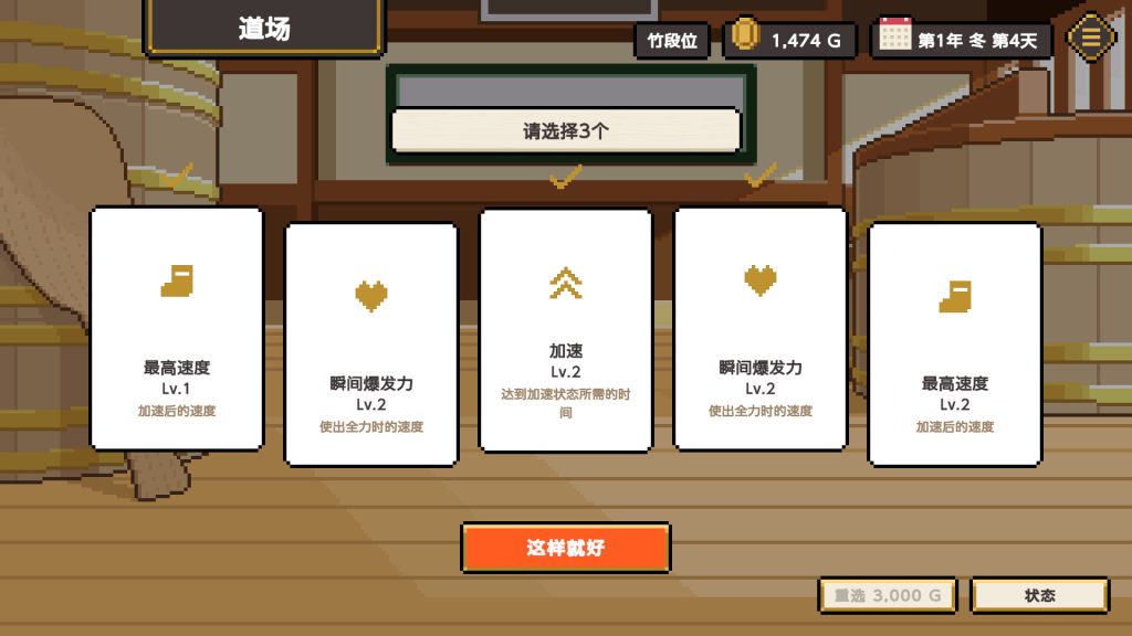 tu5