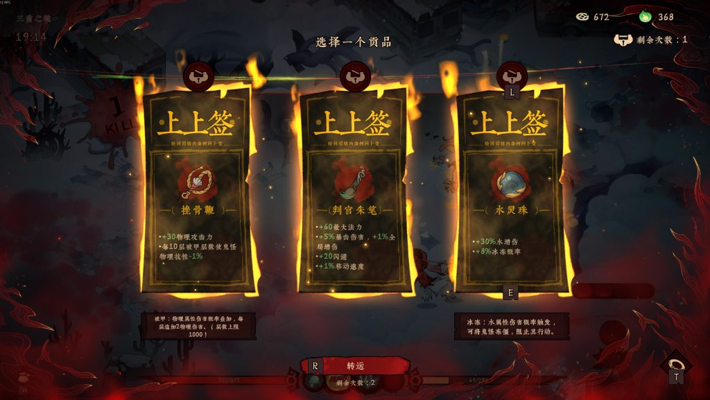 tu5