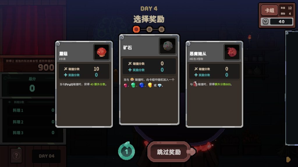 tu5