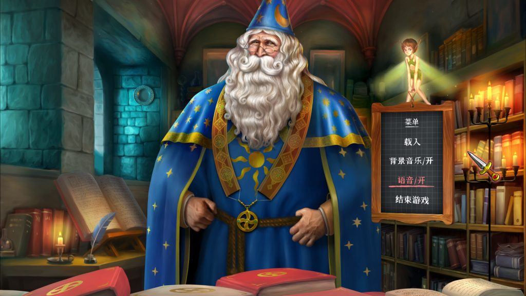 tu5