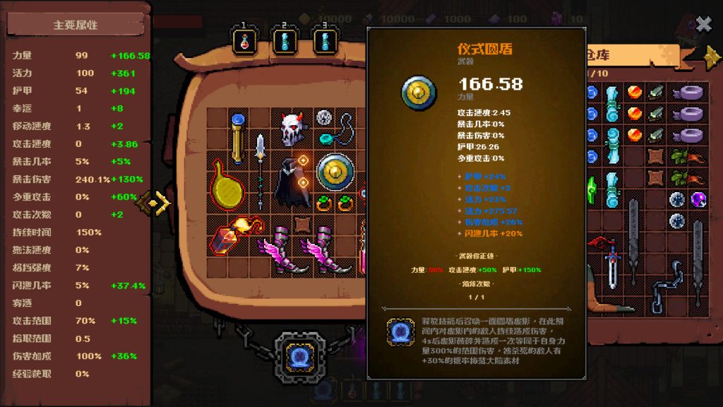 tu5