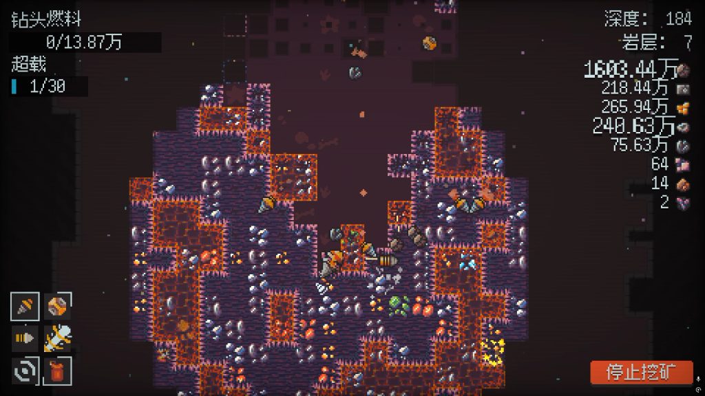 tu5