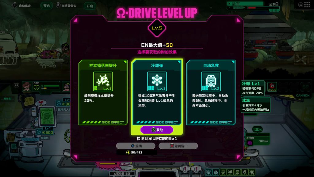 tu6