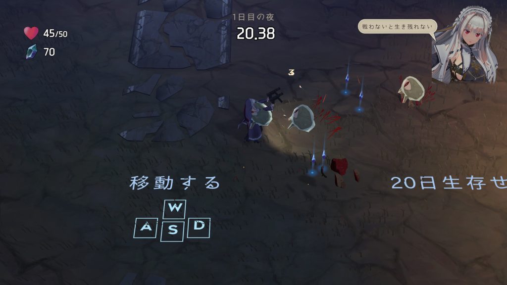 tu2