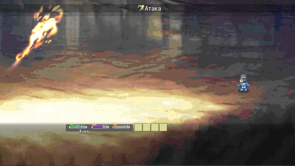 tu2