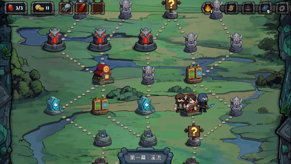 tu5